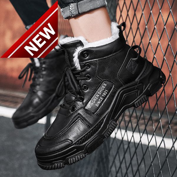 men's shoes autumn and winter 2021 new net red martin plush british style trend leather work clothes boots, Black
men's shoes autumn and winter 2021 new net red martin plush british style trend leather work clothes boots, Black