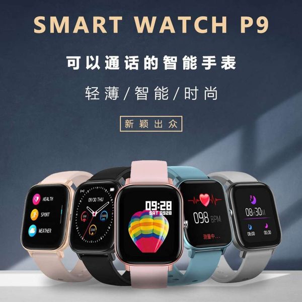 new p9 smart watch bracelet call custom dial heart rate health monitoring multi language metal body
new p9 smart watch bracelet call custom dial heart rate health monitoring multi language metal body