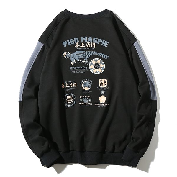 oversized crewneck sweatshirt men chinese hip hop style japanese streetwear harajuku sweatshirts hoodies kg-285, Black
oversized crewneck sweatshirt men chinese hip hop style japanese streetwear harajuku sweatshirts hoodies kg-285, Black