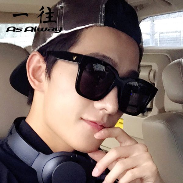 2020 korean polarized women fashion square big frame sunglasses round long face men's star glasses, White;black
2020 korean polarized women fashion square big frame sunglasses round long face men's star glasses, White;black