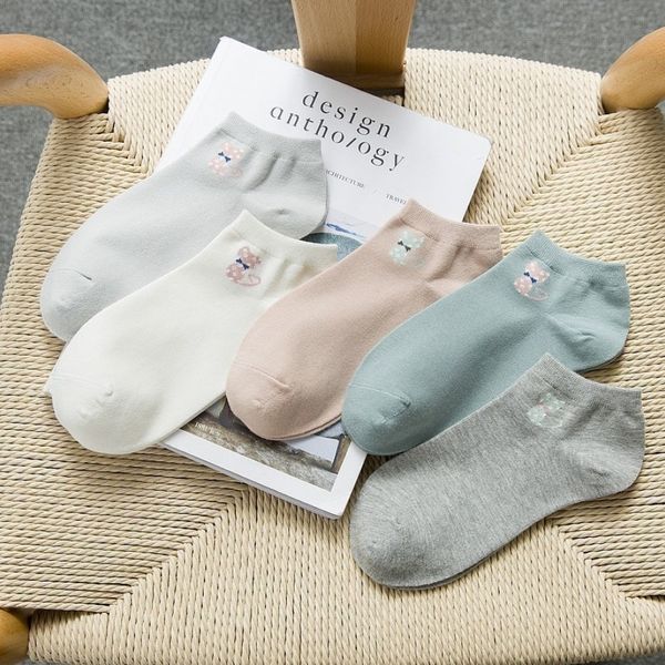 kqoyo new spring cartoon kitten boat boat cotton breathable women's socks mouth shallow women's sweat-absorbing socks ntr4i, Black
kqoyo new spring cartoon kitten boat boat cotton breathable women's socks mouth shallow women's sweat-absorbing socks ntr4i, Black