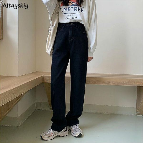 women's jeans women fall 2021 female ins pockets all-match denim black ulzzang vintage baggy high waist full length straight student, Blue
women's jeans women fall 2021 female ins pockets all-match denim black ulzzang vintage baggy high waist full length straight student, Blue
