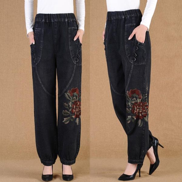 embroidered jeans women spring and autumn new wide leg pants loose plus size -4xl elastic waist long trousers bloomers, Blue
embroidered jeans women spring and autumn new wide leg pants loose plus size -4xl elastic waist long trousers bloomers, Blue