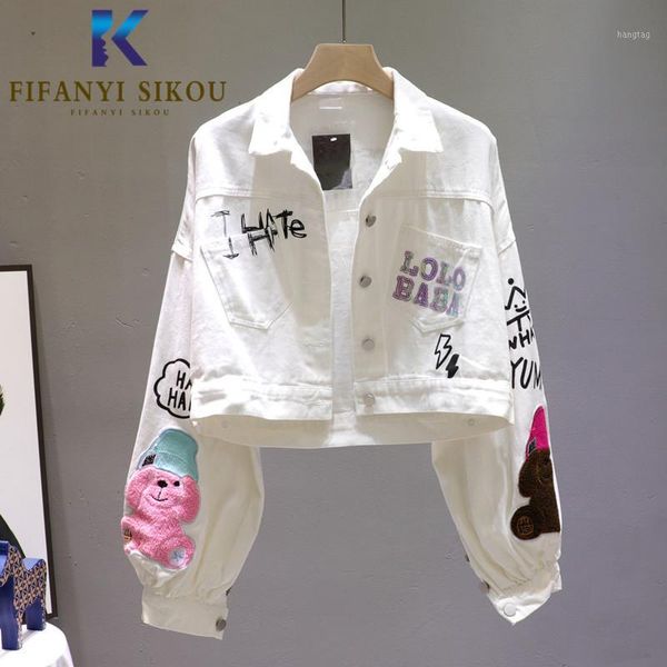 jeans jacket women cartoon bear sequins fashion white denim jacket loose short coat female letter print casual jeans coat 20201, Black;brown
jeans jacket women cartoon bear sequins fashion white denim jacket loose short coat female letter print casual jeans coat 20201, Black;brown