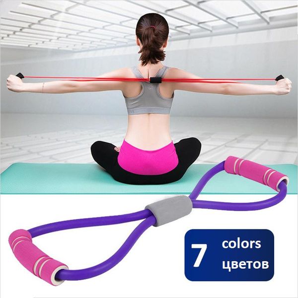 resistance bands gym yoga gum fitness band 8 word chest expander rope workout rubber elastic for stretch exercise
resistance bands gym yoga gum fitness band 8 word chest expander rope workout rubber elastic for stretch exercise
