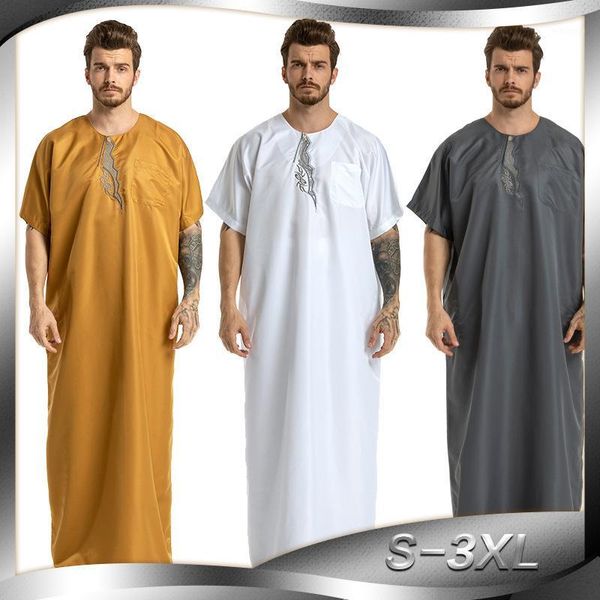 arab muslim clothing men jubah thobe ethnic robes short sleeve islamic pakistan middle east maxi dress kaftan saudi arabia men1, Red
arab muslim clothing men jubah thobe ethnic robes short sleeve islamic pakistan middle east maxi dress kaftan saudi arabia men1, Red