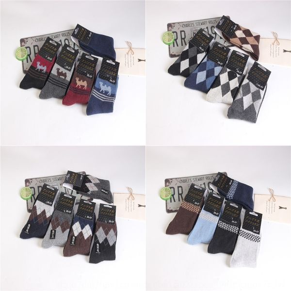 warm thick imitation rabbit wool warm and socksin autumn and winter men's socks medium tube men's socks are packed independently e, Black
warm thick imitation rabbit wool warm and socksin autumn and winter men's socks medium tube men's socks are packed independently e, Black
