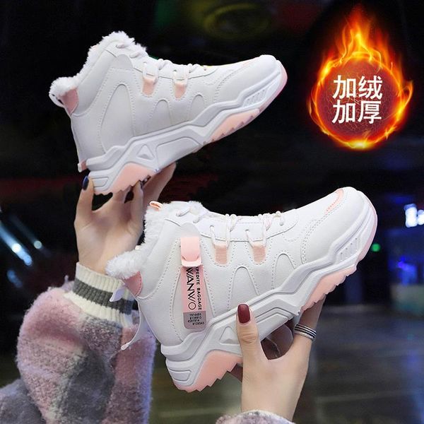 boots fires women's winter comfortable outdoor non-slip women casual shoes keep warm cotton zapatos hombre, Black
boots fires women's winter comfortable outdoor non-slip women casual shoes keep warm cotton zapatos hombre, Black