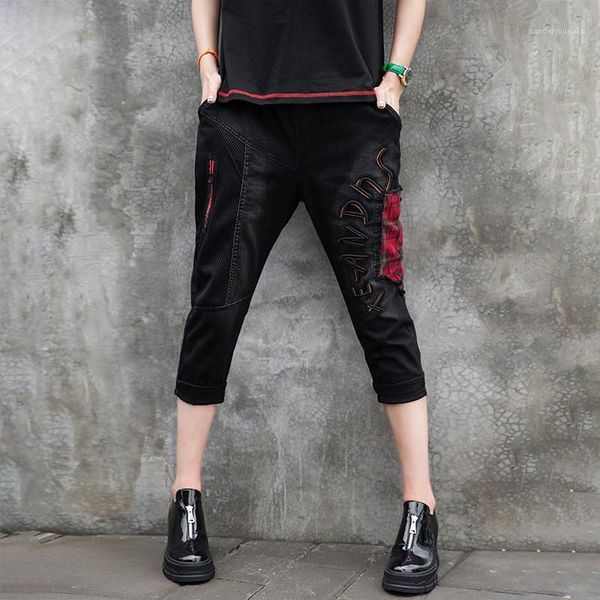 women's pants & capris super fashionable harajuku hip-hop punk street harem denim cropped summer stitching elastic waist capris1, Black;white
women's pants & capris super fashionable harajuku hip-hop punk street harem denim cropped summer stitching elastic waist capris1, Black;white