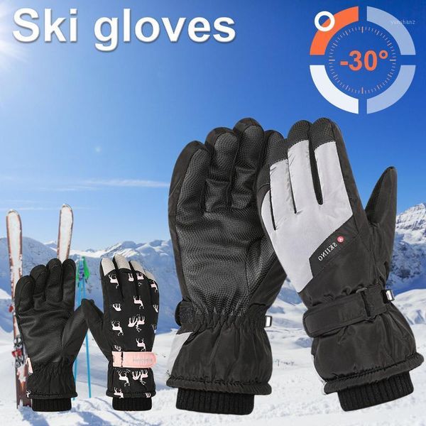waterproof ski gloves winter warm and windproof plus velvet thickened cold-proof cycling motorcycle gloves1
waterproof ski gloves winter warm and windproof plus velvet thickened cold-proof cycling motorcycle gloves1