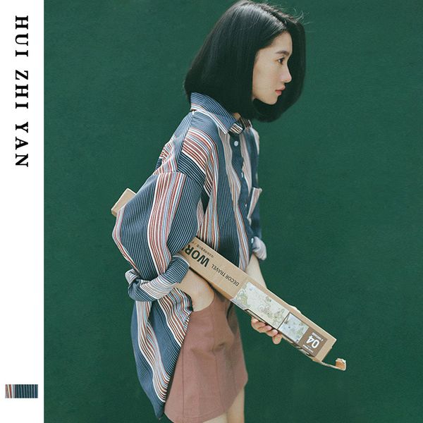 2021 new irregular to share sleeve fashion design spring and in summer big chiffon female shirt stripe rzxu, White
2021 new irregular to share sleeve fashion design spring and in summer big chiffon female shirt stripe rzxu, White