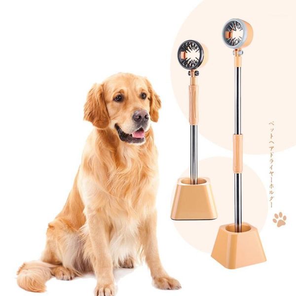 stainless steel pet hair dryer holder dog/cat grooming dryer floor mount stand pet clothes/hair blower 180 angle rotatable1
stainless steel pet hair dryer holder dog/cat grooming dryer floor mount stand pet clothes/hair blower 180 angle rotatable1