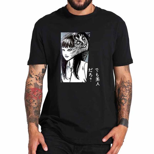 tomie complete deluxe edition t shirt tomie kawakami tshirt pure soft homme short sleeve basic tee sport hooded sweatshirt hoodie
tomie complete deluxe edition t shirt tomie kawakami tshirt pure soft homme short sleeve basic tee sport hooded sweatshirt hoodie