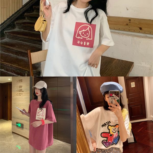 bf harajuku wind medium length loose short sleeve for women 2020 summer new korean version of t-shirt t-shirt student girlfriends fashio, White
bf harajuku wind medium length loose short sleeve for women 2020 summer new korean version of t-shirt t-shirt student girlfriends fashio, White