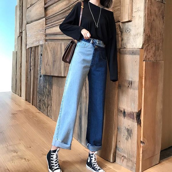spring fashion women high waist patchwork hit color vintage jeans female straight casual denim pants women loose style, Blue
spring fashion women high waist patchwork hit color vintage jeans female straight casual denim pants women loose style, Blue