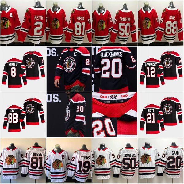 chicago blackhawks patrick kane 2021 reverse retro jersey dominik kubalik jonathan toews duncan keith brandon saad debrincat drake caggiula, Black
chicago blackhawks patrick kane 2021 reverse retro jersey dominik kubalik jonathan toews duncan keith brandon saad debrincat drake caggiula, Black