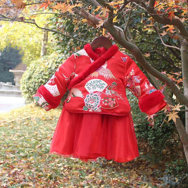 chine girls' winter new year children's qipao sle skirt colorful cloud brocade thickened drs baby girl ftive red, Red;yellow
chine girls' winter new year children's qipao sle skirt colorful cloud brocade thickened drs baby girl ftive red, Red;yellow
