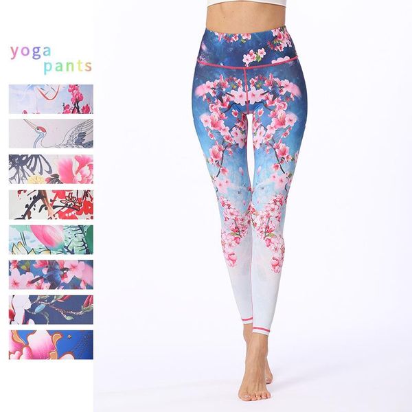 women's fitness yoga pants slim high waist exercise leggings gym stretch romantic print pantyhose running belly control speed dr, White;red
women's fitness yoga pants slim high waist exercise leggings gym stretch romantic print pantyhose running belly control speed dr, White;red