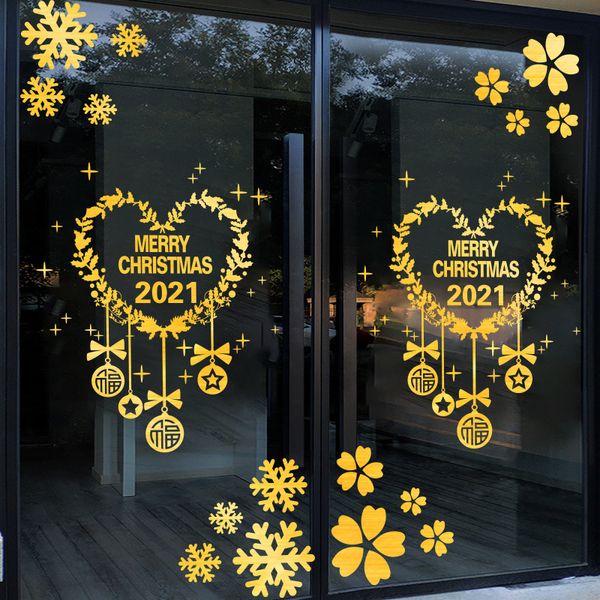 stickers new year's day snowflake scene wall shop window decoration glass door sticker
stickers new year's day snowflake scene wall shop window decoration glass door sticker