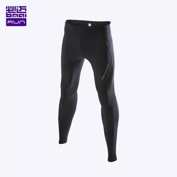 bmai марка running gym спорт беговая сжатия брюки мужчины tight высокая талия дышащий фитнес профессия marathon брюки мужские, Black;blue
bmai марка running gym спорт беговая сжатия брюки мужчины tight высокая талия дышащий фитнес профессия marathon брюки мужские, Black;blue