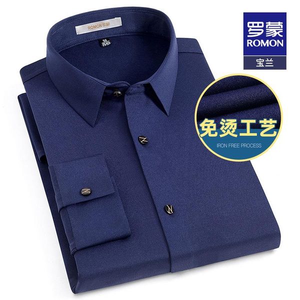 romon 2020 spring&autumn new men's business leisure professional non-ironing long sleeve shirt 9c064003, White;black
romon 2020 spring&autumn new men's business leisure professional non-ironing long sleeve shirt 9c064003, White;black