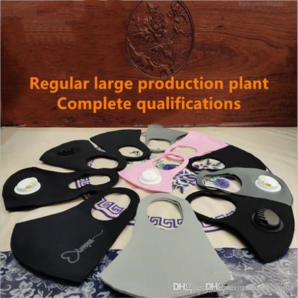 breathing spot dust times multiple 95 face used valve and anti-fog mask can be shipped in batches 11
breathing spot dust times multiple 95 face used valve and anti-fog mask can be shipped in batches 11