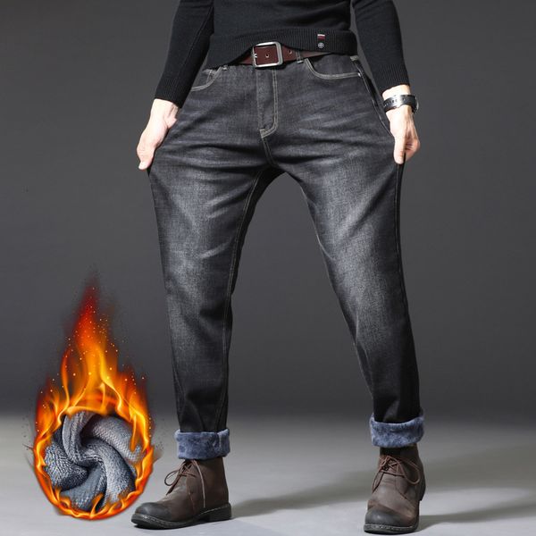plush thickened jeans large elastic loose and fat winter warm cattle men's pants, Blue
plush thickened jeans large elastic loose and fat winter warm cattle men's pants, Blue
