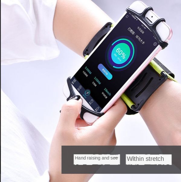 running case rotatable wrist jogging phone holder sports wristband armband bag arm band pouch cover for iphone 7.5
running case rotatable wrist jogging phone holder sports wristband armband bag arm band pouch cover for iphone 7.5