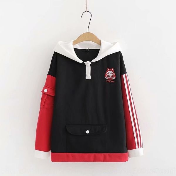 новый x5ayn женские осень 2019 топ универсальный sweaterhooded топ sweaterembroidered мило с капюшоном свитер женщин рыхлой студент вышивка, Black
новый x5ayn женские осень 2019 топ универсальный sweaterhooded топ sweaterembroidered мило с капюшоном свитер женщин рыхлой студент вышивка, Black