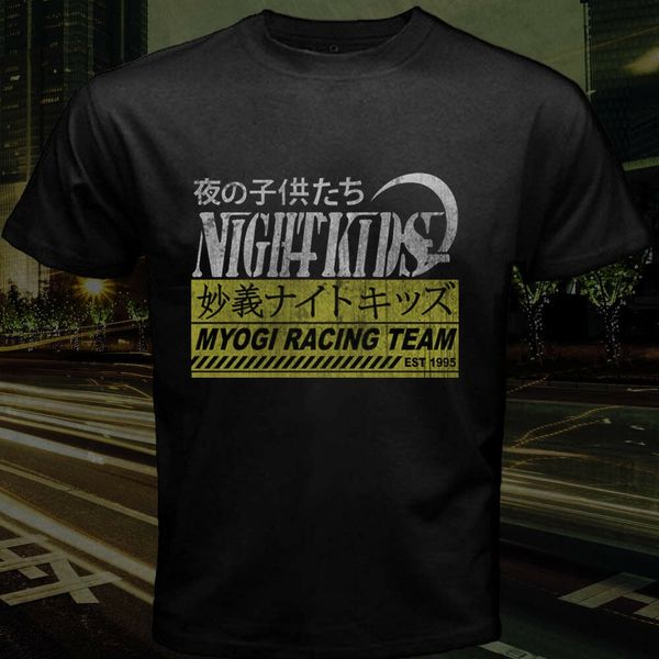 myogi night kids nakazato initial d drifting team anime manga japan tofu r32 designs summer cool funny fitness sweatshirt hoodie t shirt
myogi night kids nakazato initial d drifting team anime manga japan tofu r32 designs summer cool funny fitness sweatshirt hoodie t shirt