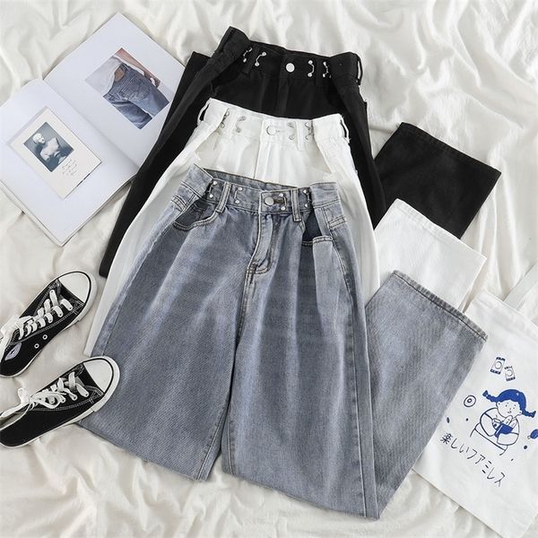 women jeans high waist clothes wide leg denim clothing blue streetwear vintage quality fashion harajuku straight pant 220315
women jeans high waist clothes wide leg denim clothing blue streetwear vintage quality fashion harajuku straight pant 220315