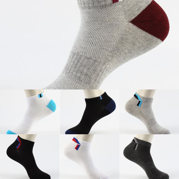 men's sports mesh thin breathable pressure men's flat cotton cotton and socks socks b6sxw, Black
men's sports mesh thin breathable pressure men's flat cotton cotton and socks socks b6sxw, Black