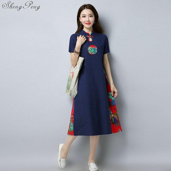 ethnic clothing retro style chinese oriental dresses modified cheongsam modern qipao dress female long cotton q808, Red
ethnic clothing retro style chinese oriental dresses modified cheongsam modern qipao dress female long cotton q808, Red