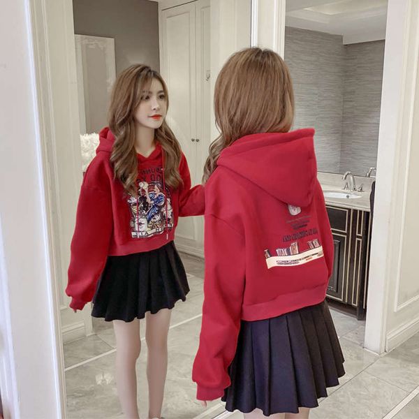 plush thickened hooded sweater women's short korean version loose fashion foreign style autumn and winter clothes 2020 new small, Black
plush thickened hooded sweater women's short korean version loose fashion foreign style autumn and winter clothes 2020 new small, Black