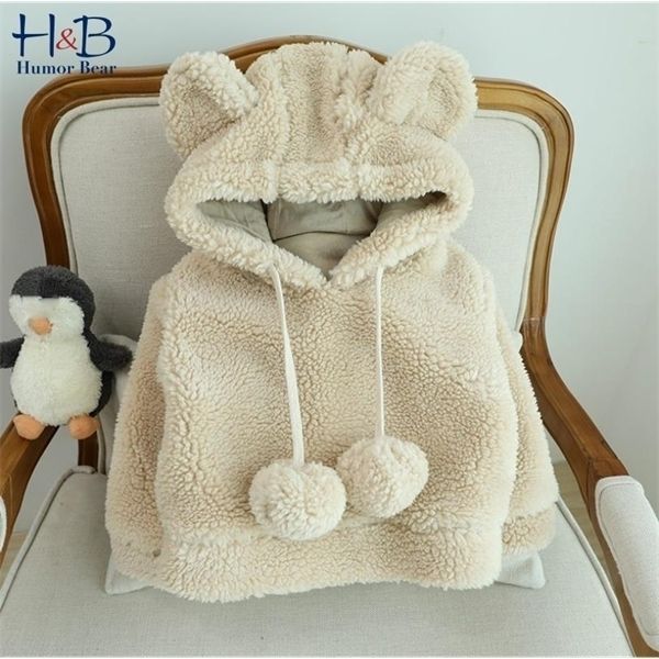 humor bear winter toddler snow jacket boy girl fleece coat parkas outerwear baby warm thick clothes snowsuit costume ear hoodies q1103, Blue;gray
humor bear winter toddler snow jacket boy girl fleece coat parkas outerwear baby warm thick clothes snowsuit costume ear hoodies q1103, Blue;gray
