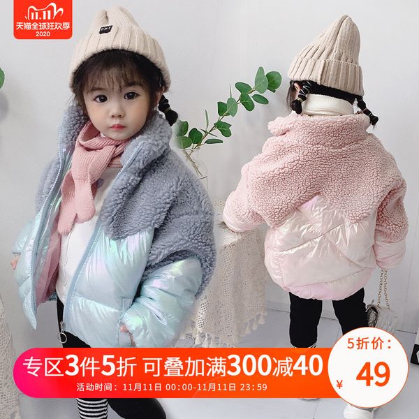 girl's new autumn and winter clothes of 2019 little girl baby thickened foreign style down cotton padded jacket korean, Blue;gray
girl's new autumn and winter clothes of 2019 little girl baby thickened foreign style down cotton padded jacket korean, Blue;gray