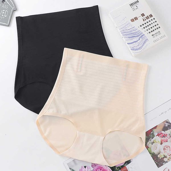 high elastic ny briefs plus size abdomen underwear seamless panties women's lingerie breathable under female intimates, Black;pink
high elastic ny briefs plus size abdomen underwear seamless panties women's lingerie breathable under female intimates, Black;pink