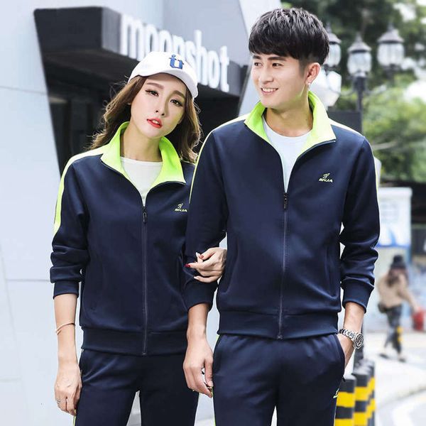 and autumn men's south korean spring silk lovers sports suit school uniform sportswear, Gray
and autumn men's south korean spring silk lovers sports suit school uniform sportswear, Gray