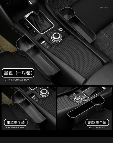 automobile articles crevice accept box vehicle storage box vehicle within chair crevice storage bag leak proof glove1
automobile articles crevice accept box vehicle storage box vehicle within chair crevice storage bag leak proof glove1