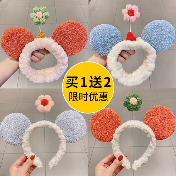 ю. shuxin с милый мультфильм женщина чистая красная мытья волос группа простой шпилькой sun flower headband
ю. shuxin с милый мультфильм женщина чистая красная мытья волос группа простой шпилькой sun flower headband