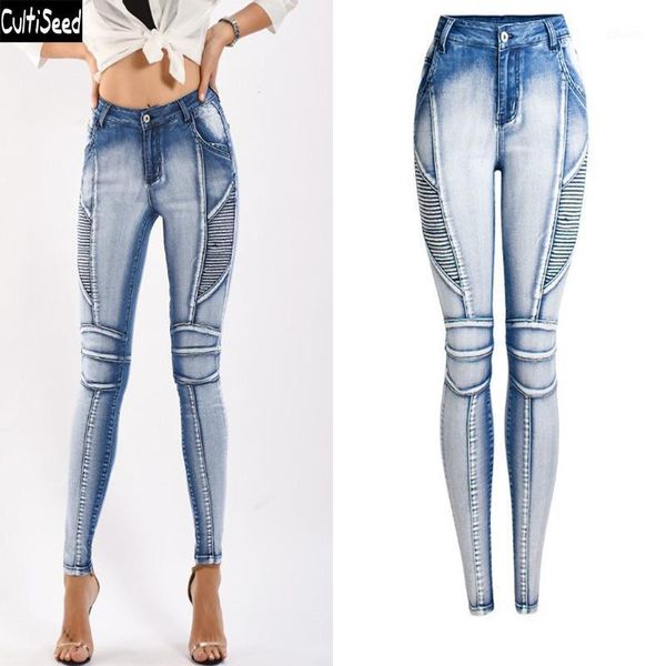 cultiseed women european moto biker denim jeans pant trousers female skinny slim hip pencil pants ladies elastic long pants1, Blue
cultiseed women european moto biker denim jeans pant trousers female skinny slim hip pencil pants ladies elastic long pants1, Blue