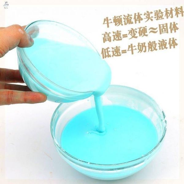non toys swallow newtonian fluid clay magnetic mud decompression play