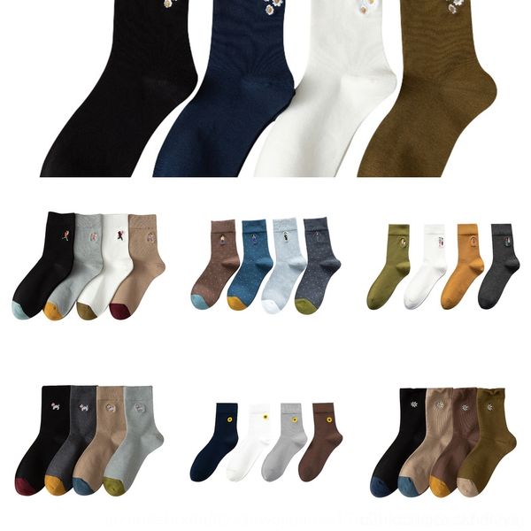 sdkbv huatian women's autumn winter 2020 medium wooden house new medium socksembroidered socks boots mountain tube sockshigh-end fabric, Black
sdkbv huatian women's autumn winter 2020 medium wooden house new medium socksembroidered socks boots mountain tube sockshigh-end fabric, Black