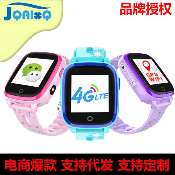 df33 children's telephone watch intelligent student waterproof 4g network gps wifi positioning early education learning machine android
df33 children's telephone watch intelligent student waterproof 4g network gps wifi positioning early education learning machine android