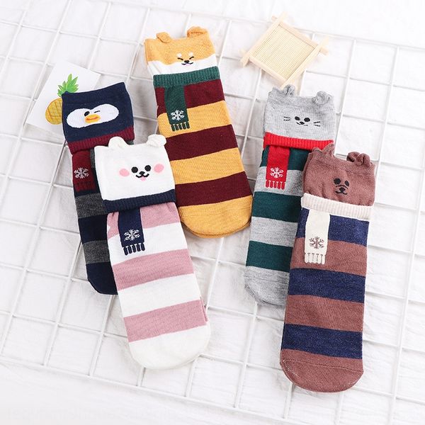 мода женщина лодка sockscotton мультфильм мило хлопок дышащие полосатый женщин осенью новый полосатый лодка носки женщин носки vbkzn, Black
мода женщина лодка sockscotton мультфильм мило хлопок дышащие полосатый женщин осенью новый полосатый лодка носки женщин носки vbkzn, Black