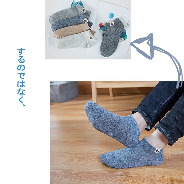 asumn 20 cotton and men's new men's spring sockssocks color boat autumn fashion boat solid and sockssports socks 1bon9, Black
asumn 20 cotton and men's new men's spring sockssocks color boat autumn fashion boat solid and sockssports socks 1bon9, Black