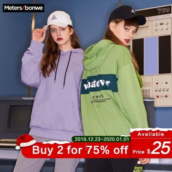 metersbonwe 2020 new spring hoodies for women streetwear casual loose sweatshirt student trend hit color letter hoodies1, Black
metersbonwe 2020 new spring hoodies for women streetwear casual loose sweatshirt student trend hit color letter hoodies1, Black