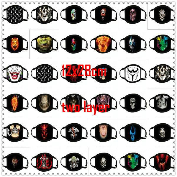 маски костюмов halloween cosplay маски проектировщик лицо маска для лица многоразовой смешная для bbyjc hotstore2010
маски костюмов halloween cosplay маски проектировщик лицо маска для лица многоразовой смешная для bbyjc hotstore2010