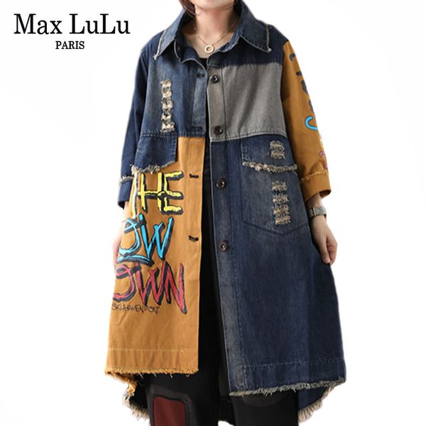 max lulu autumn 2019 fashion korean style ladies punk clothes womens denim holes long trench coats vintage oversized windbreaker 1031, Tan;black
max lulu autumn 2019 fashion korean style ladies punk clothes womens denim holes long trench coats vintage oversized windbreaker 1031, Tan;black