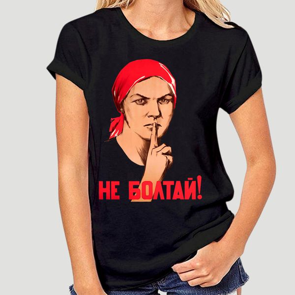 no gossiping soviet propaganda political t-shirt original communist poster-3693a sport hooded sweatshirt hoodie
no gossiping soviet propaganda political t-shirt original communist poster-3693a sport hooded sweatshirt hoodie